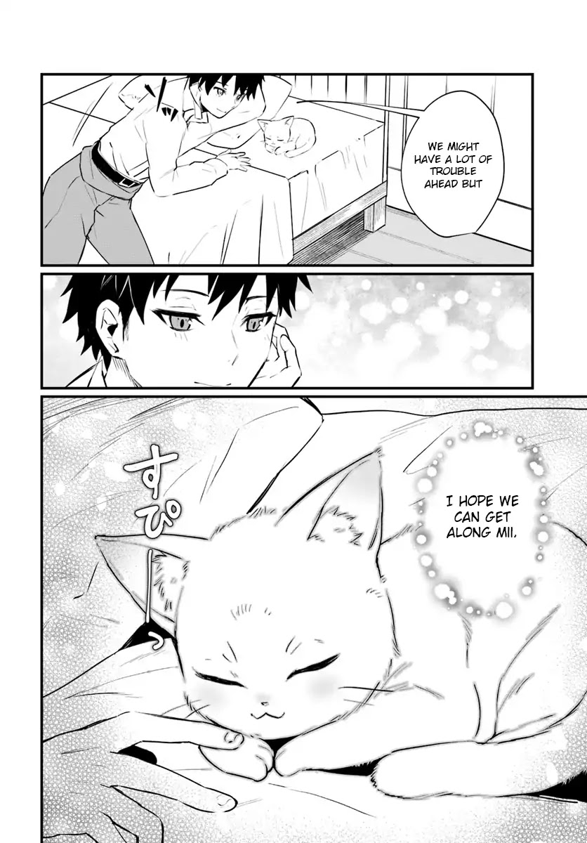 Kami Neko Mii-Chan to Neko Youhin Shoukanshi No Isekai Funtouki Chapter 1 page 19 - Chapter 1