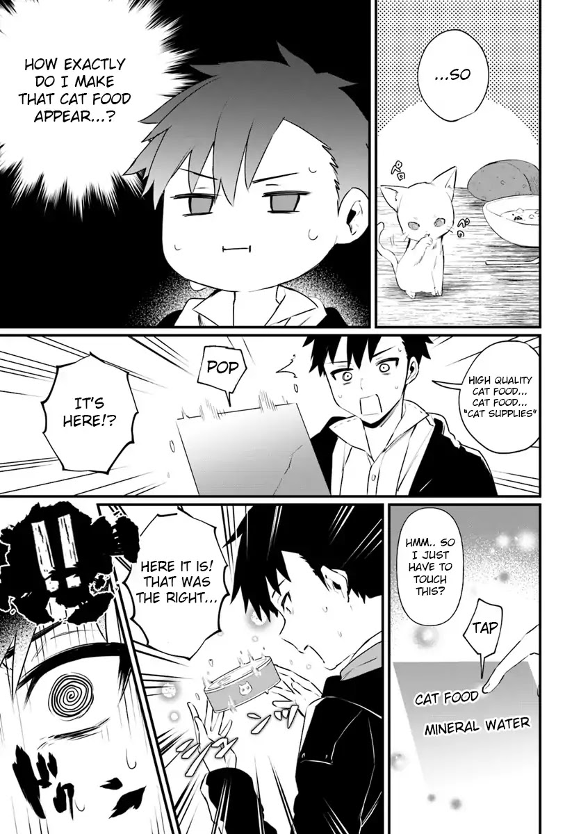 Kami Neko Mii-Chan to Neko Youhin Shoukanshi No Isekai Funtouki Chapter 1 page 22 - Chapter 1