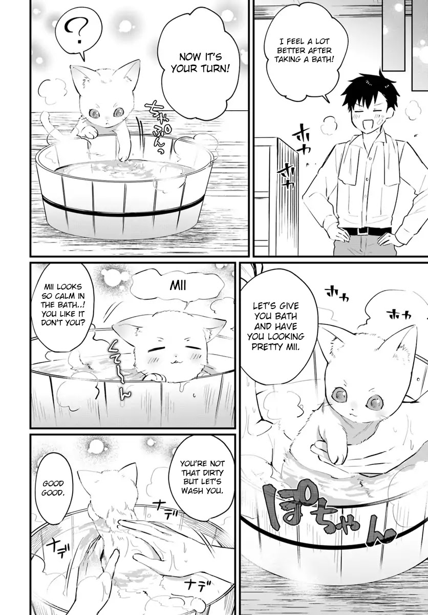 Kami Neko Mii-Chan to Neko Youhin Shoukanshi No Isekai Funtouki Chapter 1 page 25 - Chapter 1