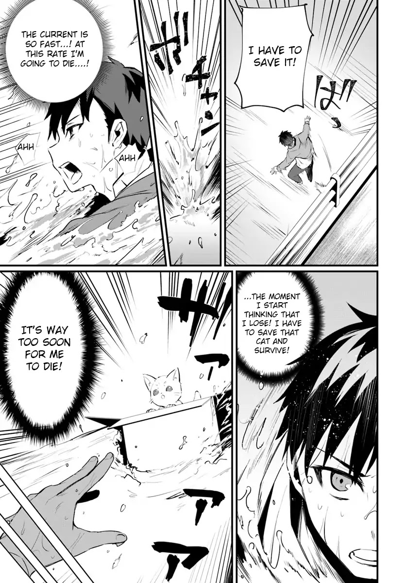 Kami Neko Mii-Chan to Neko Youhin Shoukanshi No Isekai Funtouki Chapter 1 page 4 - Chapter 1
