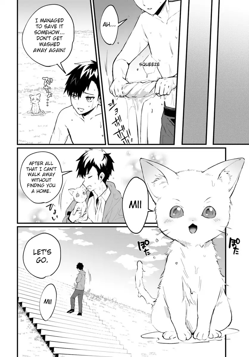 Kami Neko Mii-Chan to Neko Youhin Shoukanshi No Isekai Funtouki Chapter 1 page 5 - Chapter 1