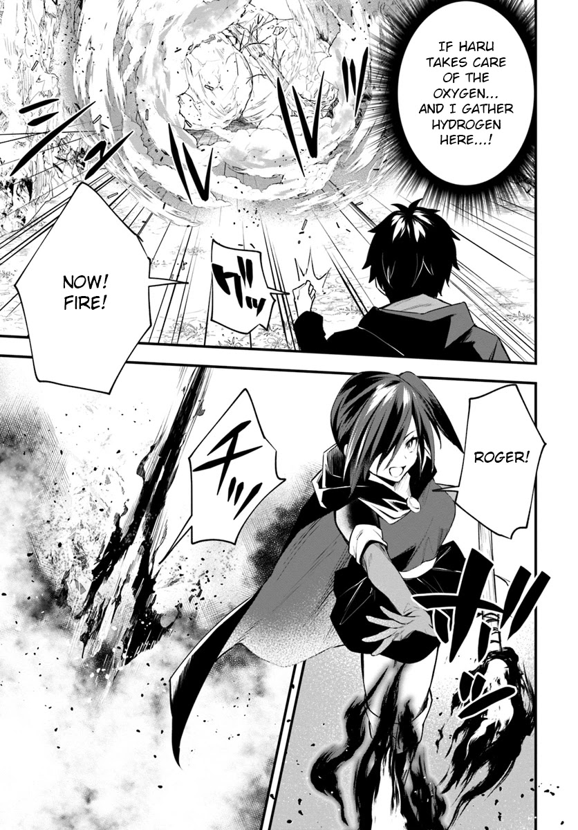 Kami Neko Mii-Chan to Neko Youhin Shoukanshi No Isekai Funtouki Chapter 10 page 13 - Chapter 10: On the road to quinto again