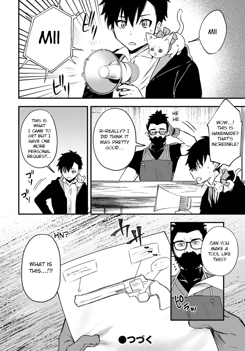 Kami Neko Mii-Chan to Neko Youhin Shoukanshi No Isekai Funtouki Chapter 11 page 12 - Chapter 11: Arrival at Quinto