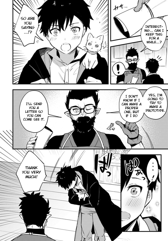 Kami Neko Mii-Chan to Neko Youhin Shoukanshi No Isekai Funtouki Chapter 12 page 3 - Chapter 12: Mii saves a sick horse