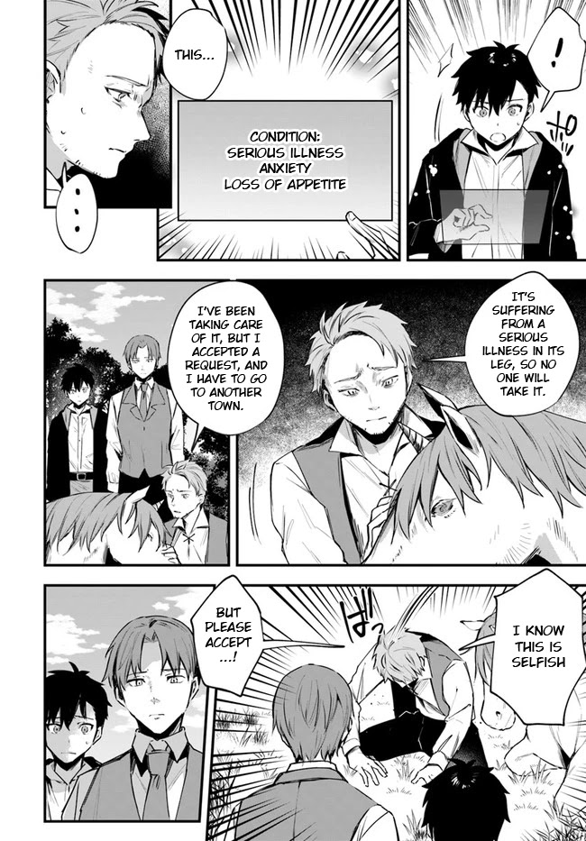 Kami Neko Mii-Chan to Neko Youhin Shoukanshi No Isekai Funtouki Chapter 12 page 7 - Chapter 12: Mii saves a sick horse