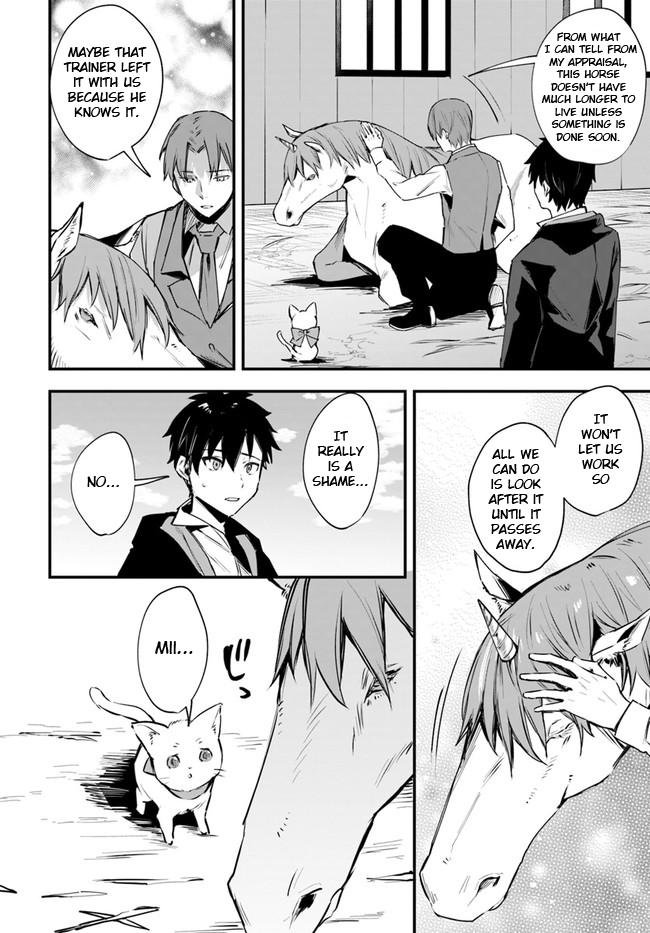 Kami Neko Mii-Chan to Neko Youhin Shoukanshi No Isekai Funtouki Chapter 12 page 9 - Chapter 12: Mii saves a sick horse