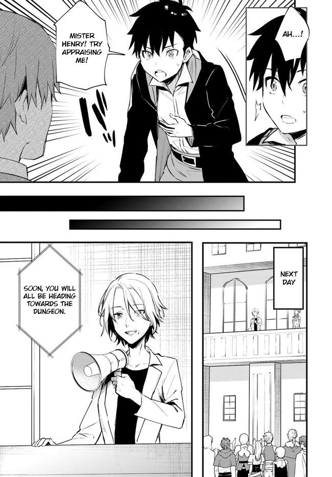 Kami Neko Mii-Chan to Neko Youhin Shoukanshi No Isekai Funtouki Chapter 13 page 11 - Chapter 13: Mii gets involved in dungeon exploration