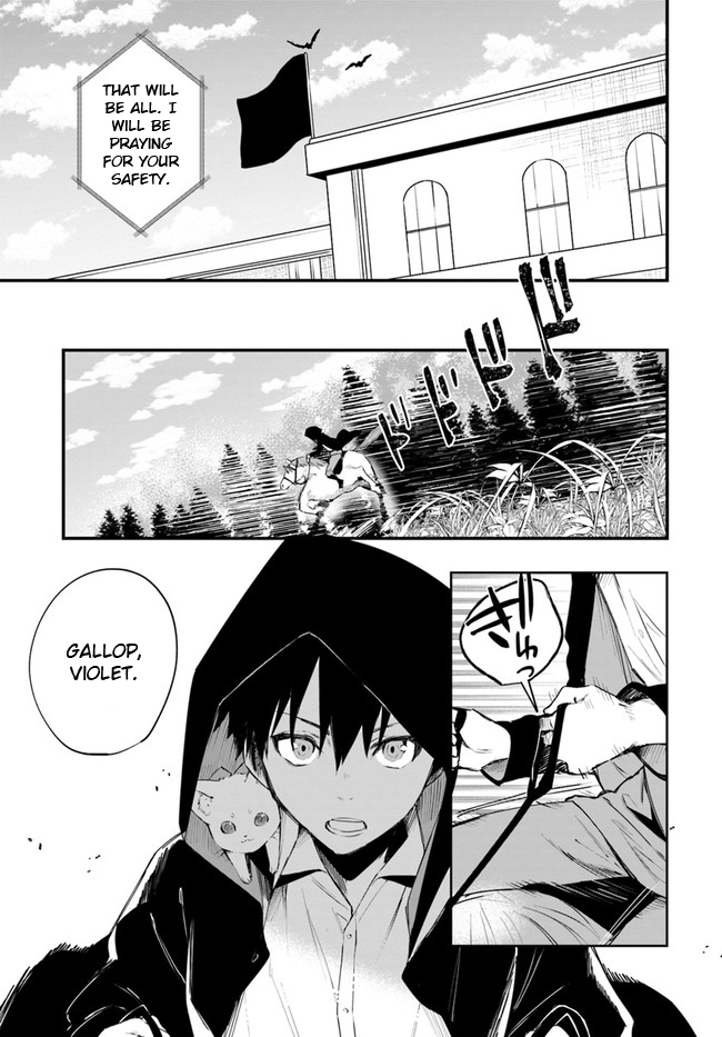 Kami Neko Mii-Chan to Neko Youhin Shoukanshi No Isekai Funtouki Chapter 13 page 13 - Chapter 13: Mii gets involved in dungeon exploration
