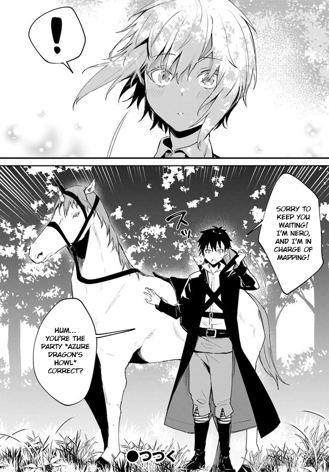 Kami Neko Mii-Chan to Neko Youhin Shoukanshi No Isekai Funtouki Chapter 13 page 16 - Chapter 13: Mii gets involved in dungeon exploration