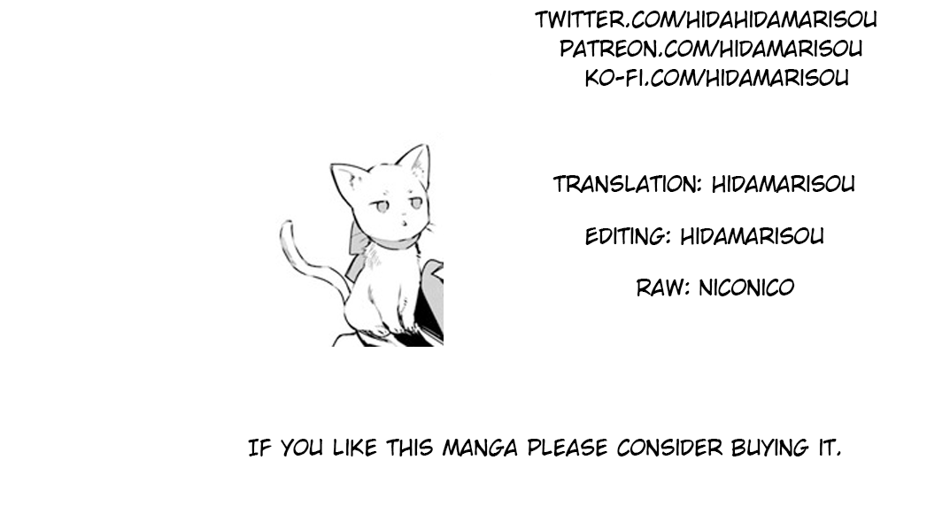 Kami Neko Mii-Chan to Neko Youhin Shoukanshi No Isekai Funtouki Chapter 13 page 17 - Chapter 13: Mii gets involved in dungeon exploration