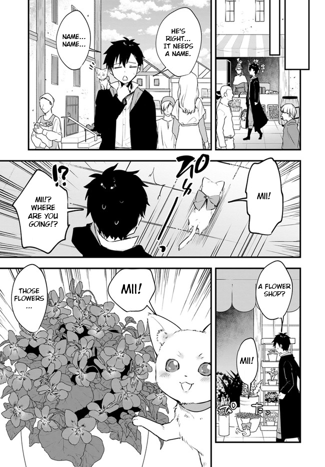 Kami Neko Mii-Chan to Neko Youhin Shoukanshi No Isekai Funtouki Chapter 13 page 3 - Chapter 13: Mii gets involved in dungeon exploration