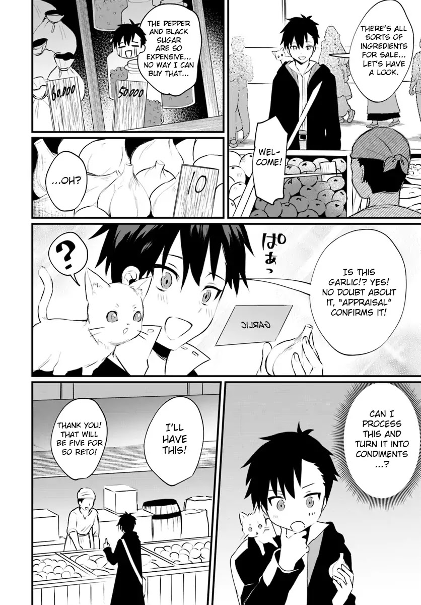 Kami Neko Mii-Chan to Neko Youhin Shoukanshi No Isekai Funtouki Chapter 2 page 2 - Chapter 2
