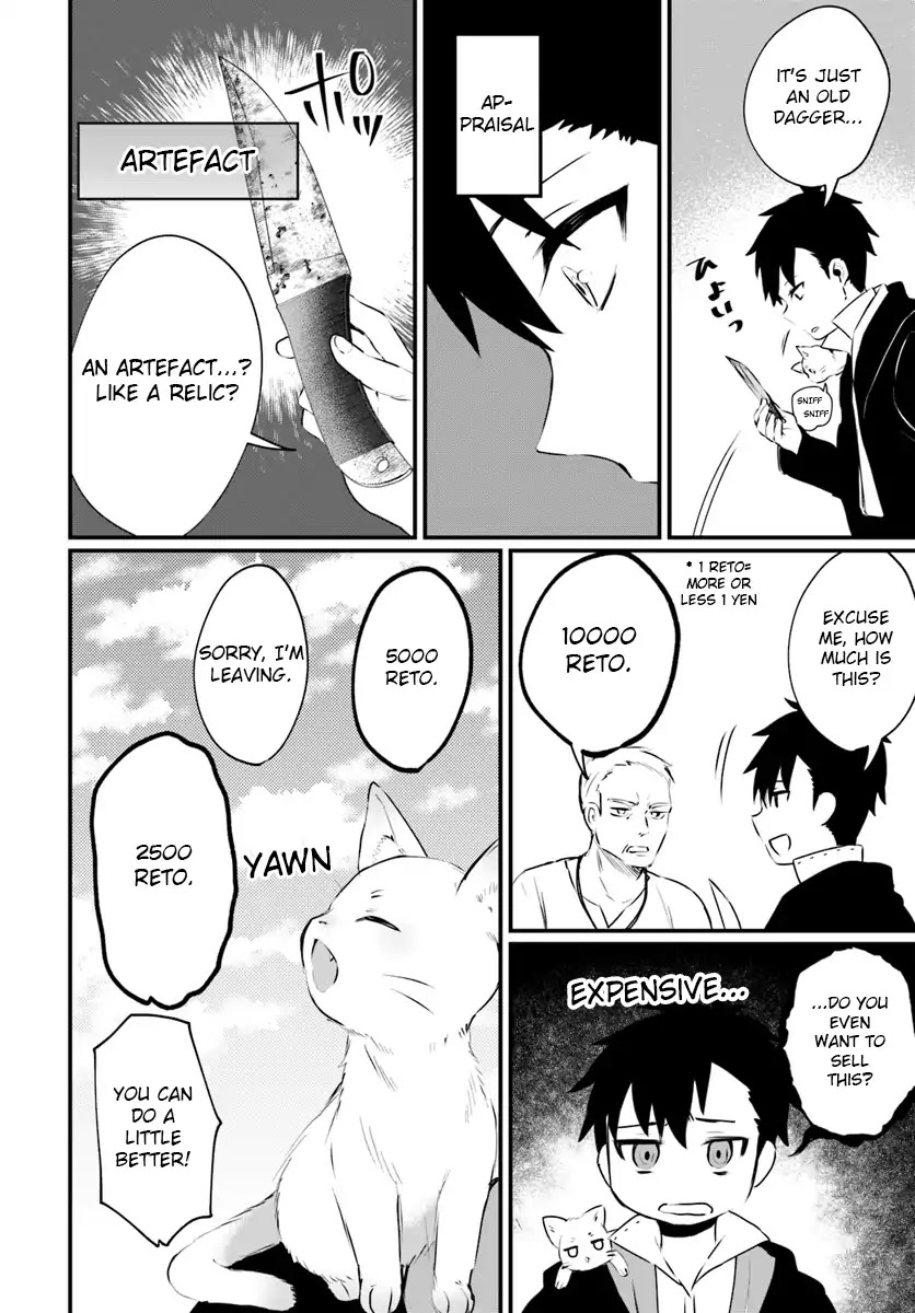 Kami Neko Mii-Chan to Neko Youhin Shoukanshi No Isekai Funtouki Chapter 2 page 4 - Chapter 2