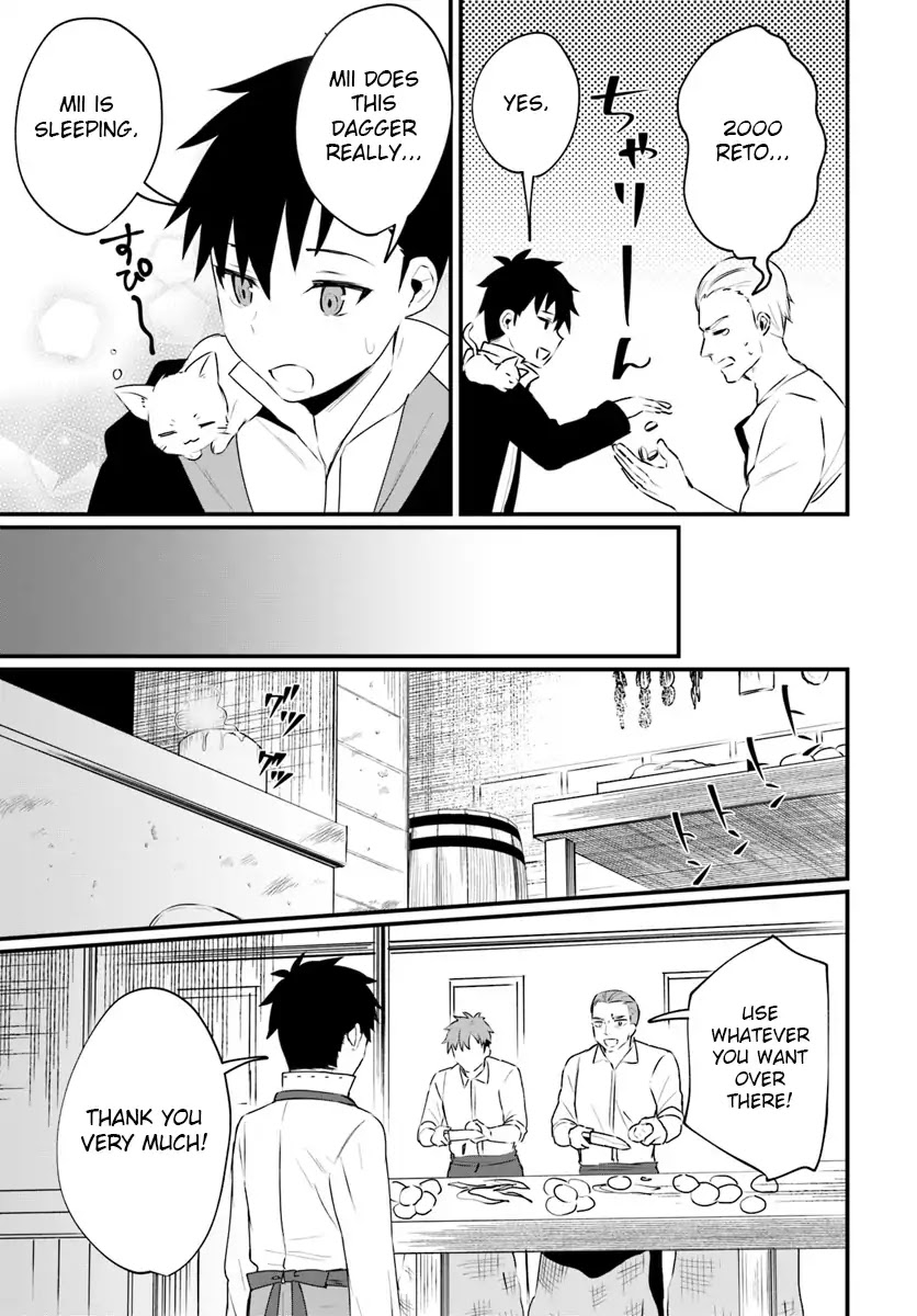 Kami Neko Mii-Chan to Neko Youhin Shoukanshi No Isekai Funtouki Chapter 2 page 5 - Chapter 2