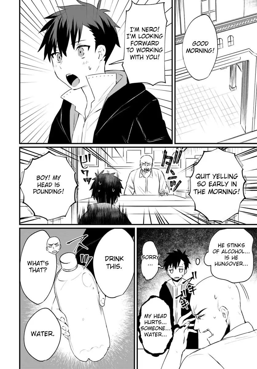 Kami Neko Mii-Chan to Neko Youhin Shoukanshi No Isekai Funtouki Chapter 3 page 10 - Chapter 3