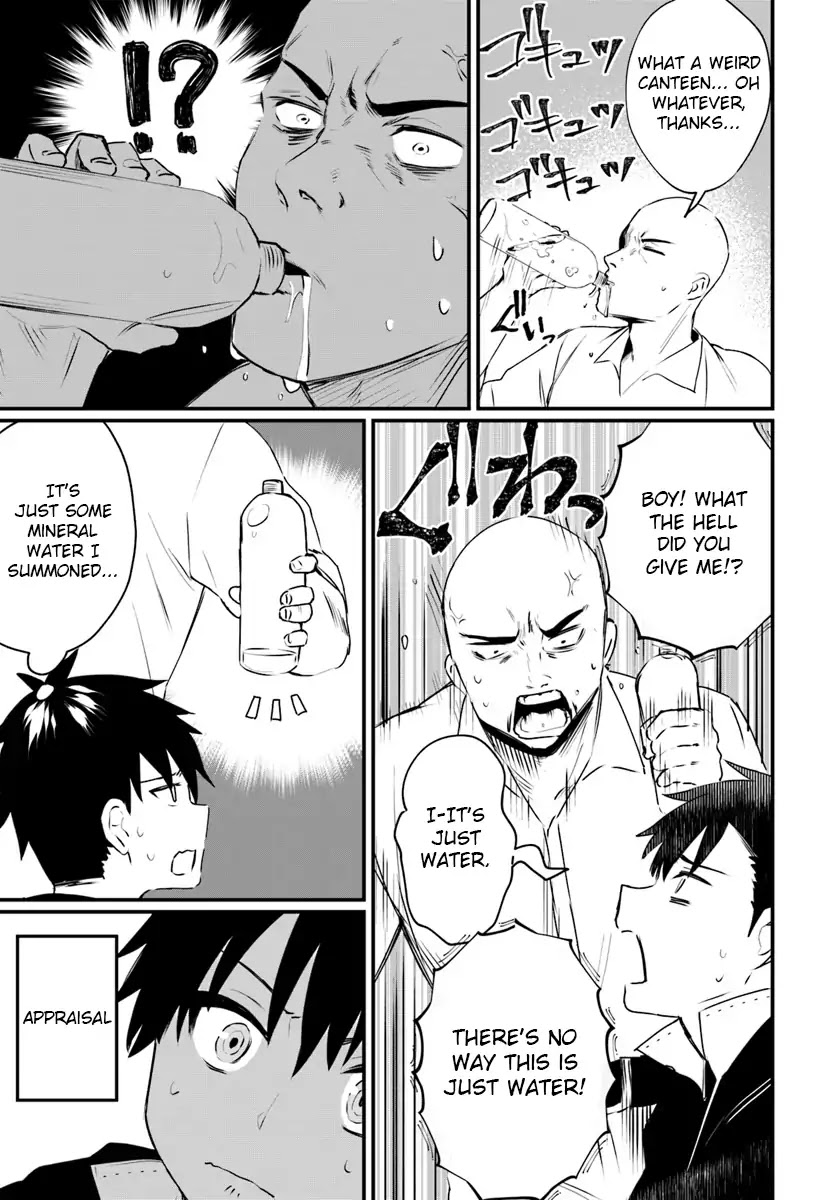 Kami Neko Mii-Chan to Neko Youhin Shoukanshi No Isekai Funtouki Chapter 3 page 11 - Chapter 3