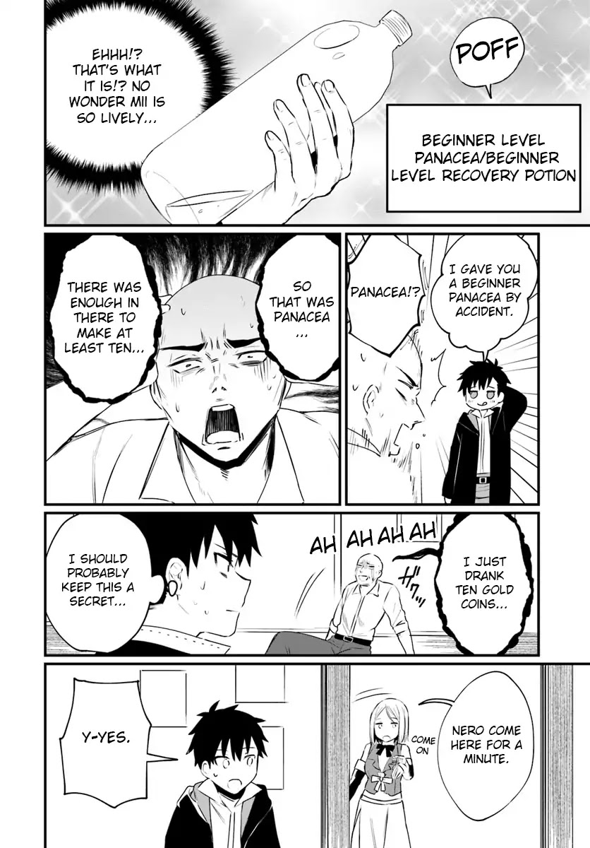 Kami Neko Mii-Chan to Neko Youhin Shoukanshi No Isekai Funtouki Chapter 3 page 12 - Chapter 3