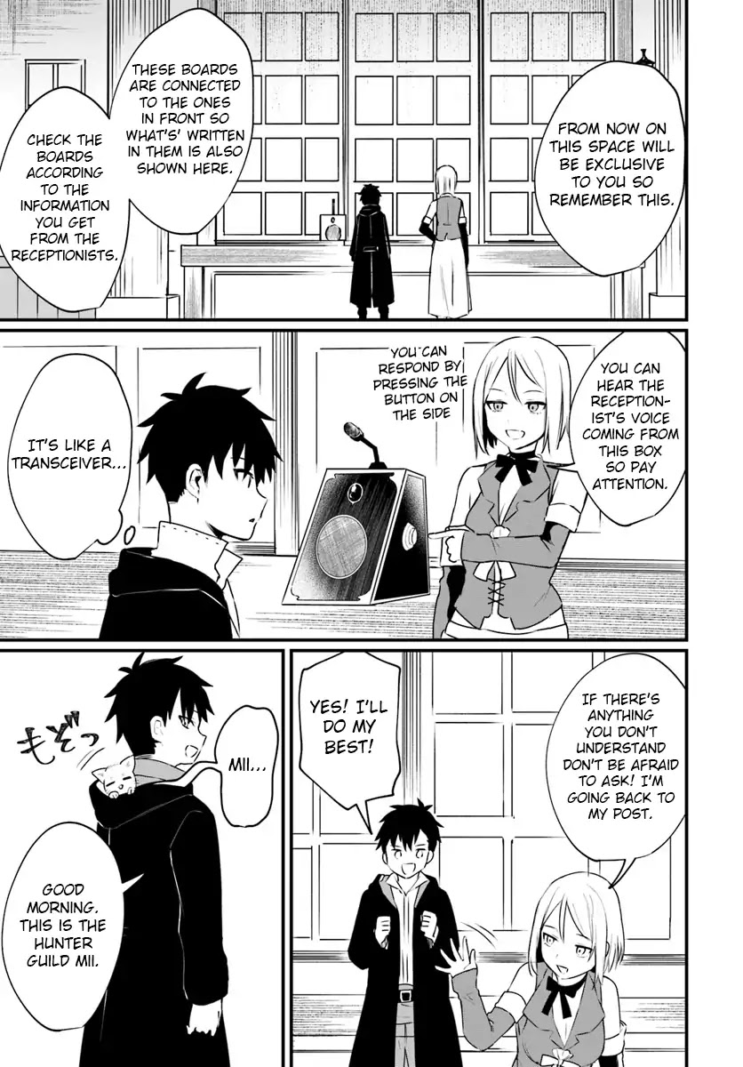 Kami Neko Mii-Chan to Neko Youhin Shoukanshi No Isekai Funtouki Chapter 3 page 13 - Chapter 3