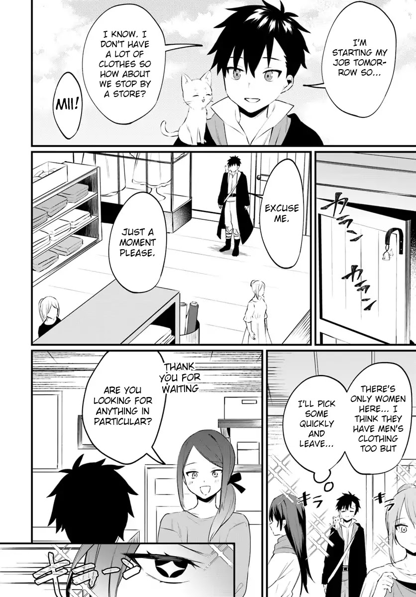 Kami Neko Mii-Chan to Neko Youhin Shoukanshi No Isekai Funtouki Chapter 3 page 2 - Chapter 3