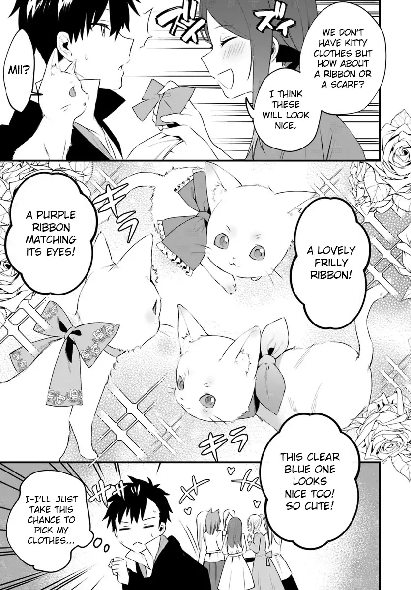 Kami Neko Mii-Chan to Neko Youhin Shoukanshi No Isekai Funtouki Chapter 3 page 3 - Chapter 3