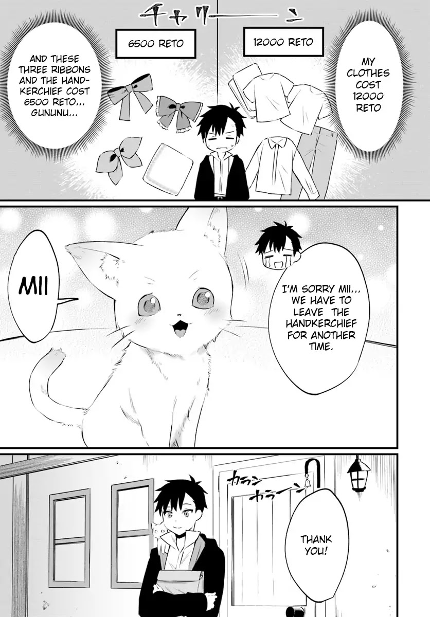 Kami Neko Mii-Chan to Neko Youhin Shoukanshi No Isekai Funtouki Chapter 3 page 5 - Chapter 3