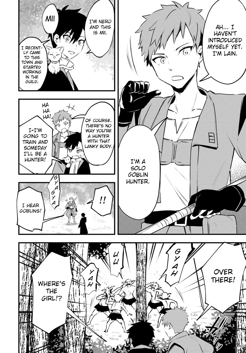 Kami Neko Mii-Chan to Neko Youhin Shoukanshi No Isekai Funtouki Chapter 6 page 10 - Chapter 6: Mii saves a girl