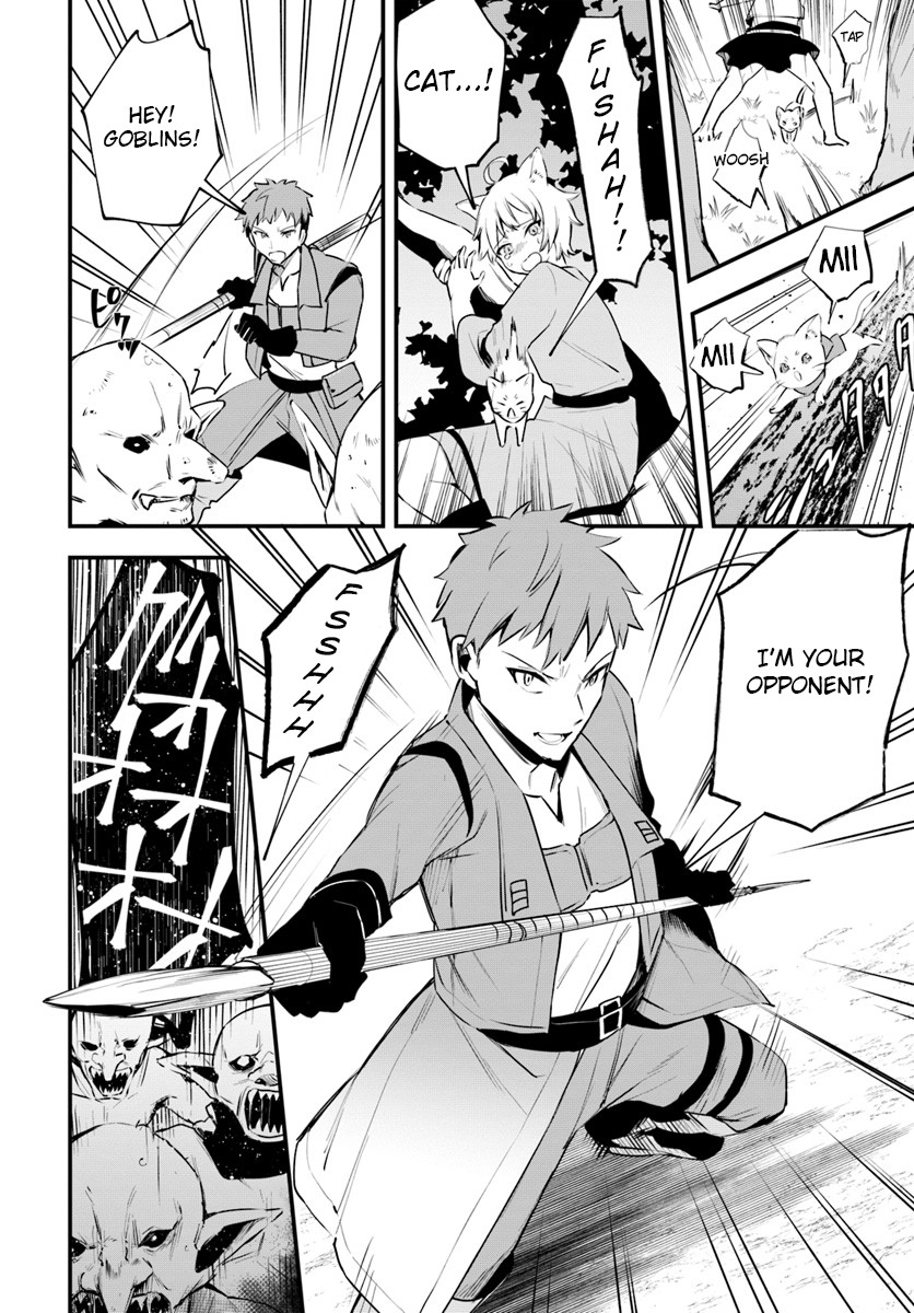 Kami Neko Mii-Chan to Neko Youhin Shoukanshi No Isekai Funtouki Chapter 6 page 12 - Chapter 6: Mii saves a girl