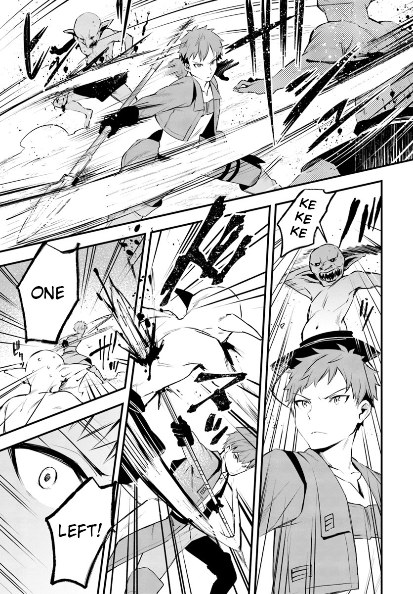 Kami Neko Mii-Chan to Neko Youhin Shoukanshi No Isekai Funtouki Chapter 6 page 13 - Chapter 6: Mii saves a girl