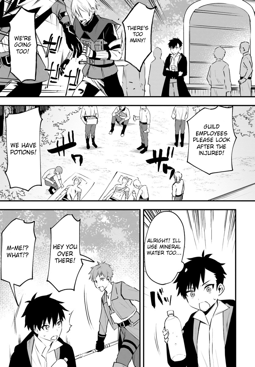 Kami Neko Mii-Chan to Neko Youhin Shoukanshi No Isekai Funtouki Chapter 6 page 7 - Chapter 6: Mii saves a girl