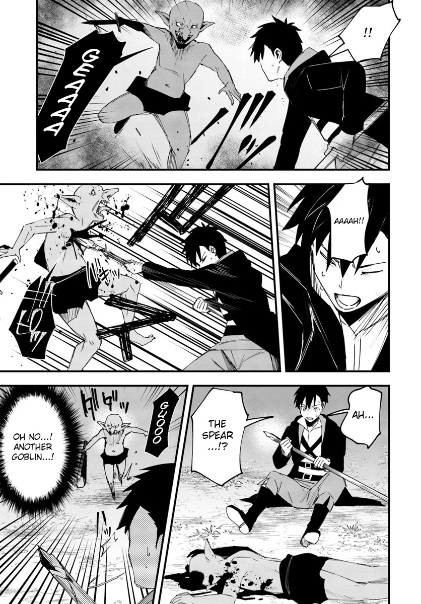 Kami Neko Mii-Chan to Neko Youhin Shoukanshi No Isekai Funtouki Chapter 8 page 13 - Chapter 8: Mii and the goblin attack on the village