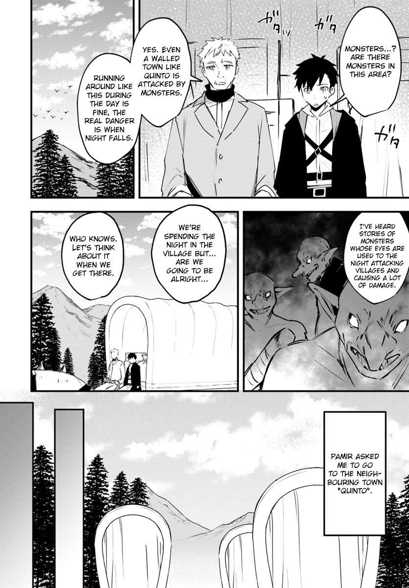 Kami Neko Mii-Chan to Neko Youhin Shoukanshi No Isekai Funtouki Chapter 8 page 2 - Chapter 8: Mii and the goblin attack on the village