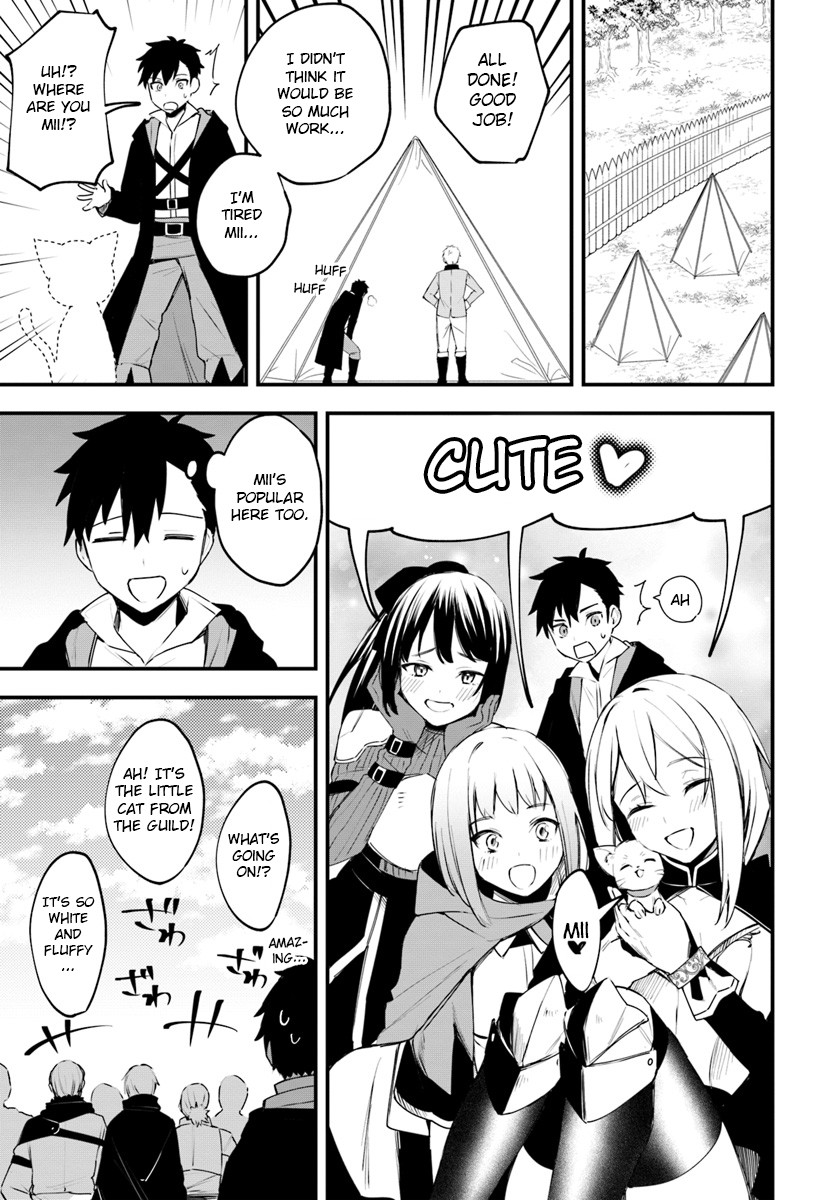 Kami Neko Mii-Chan to Neko Youhin Shoukanshi No Isekai Funtouki Chapter 8 page 5 - Chapter 8: Mii and the goblin attack on the village