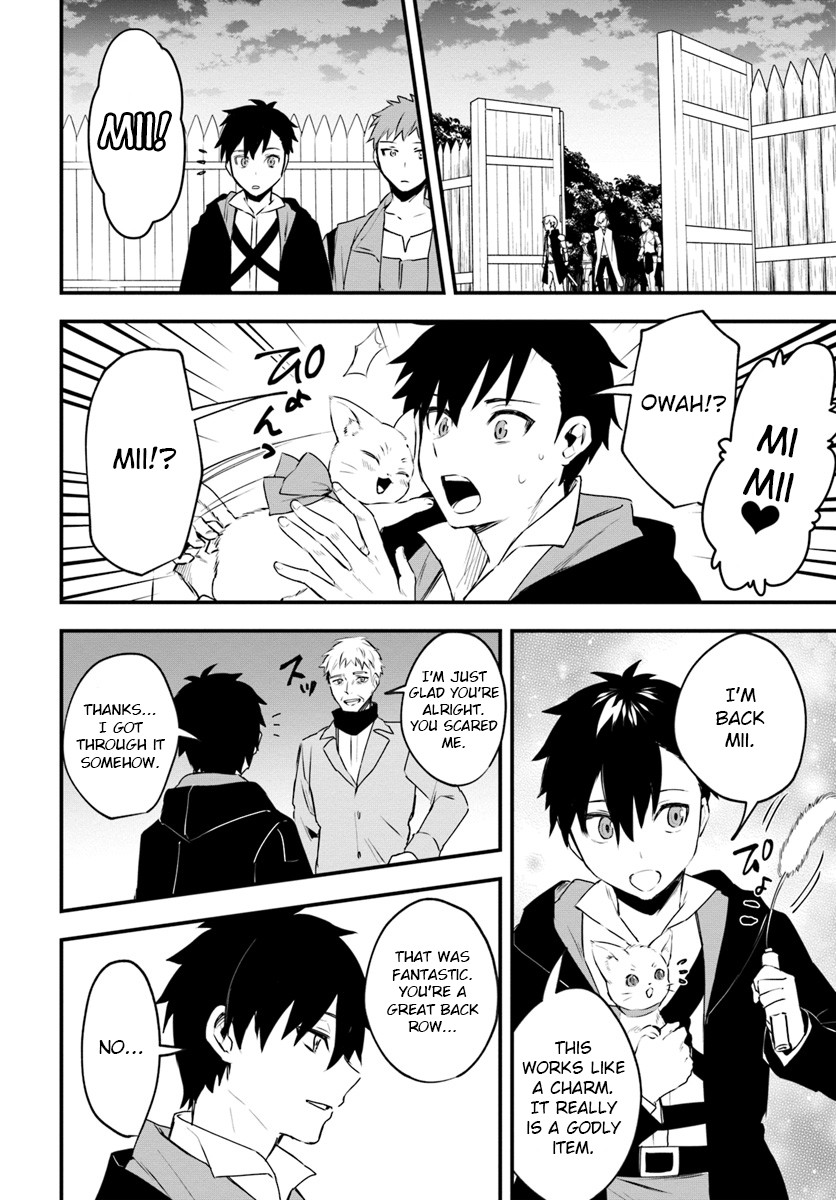 Kami Neko Mii-Chan to Neko Youhin Shoukanshi No Isekai Funtouki Chapter 9 page 12 - Chapter 9: Mii's cat supplies play an active role