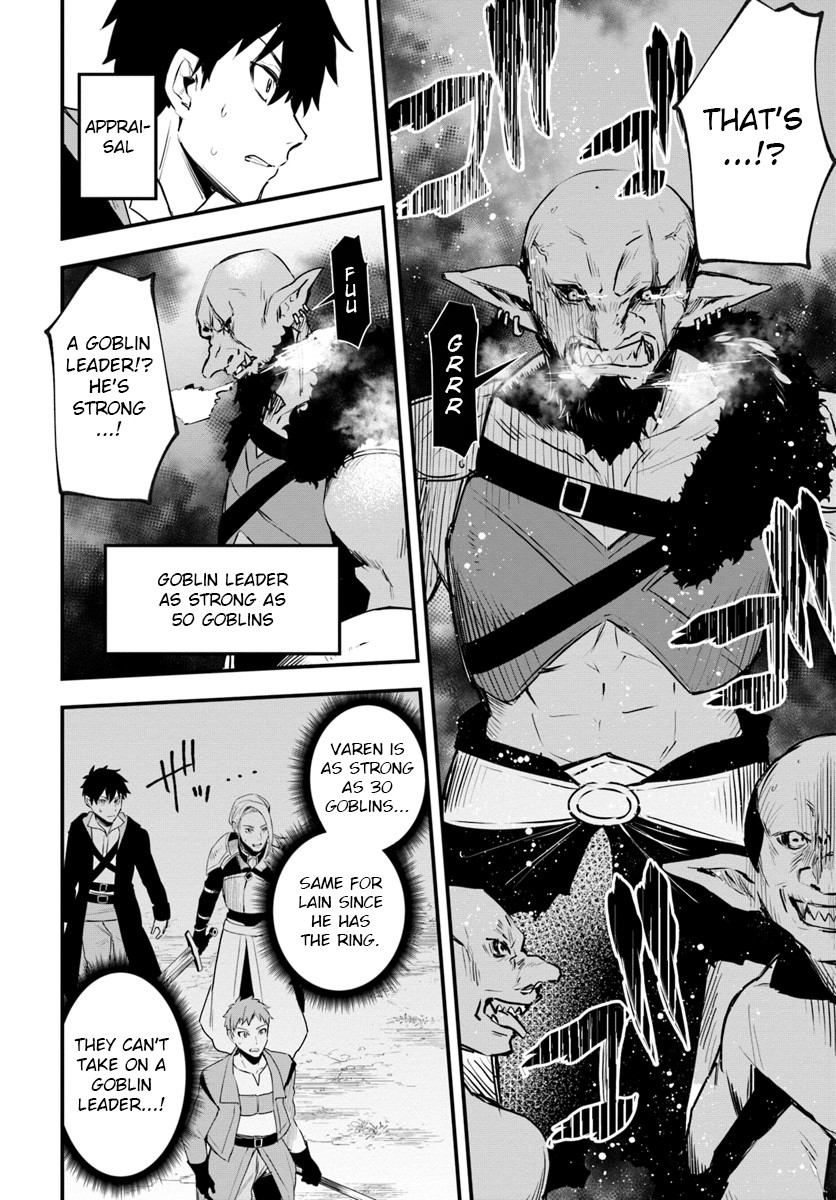 Kami Neko Mii-Chan to Neko Youhin Shoukanshi No Isekai Funtouki Chapter 9 page 4 - Chapter 9: Mii's cat supplies play an active role