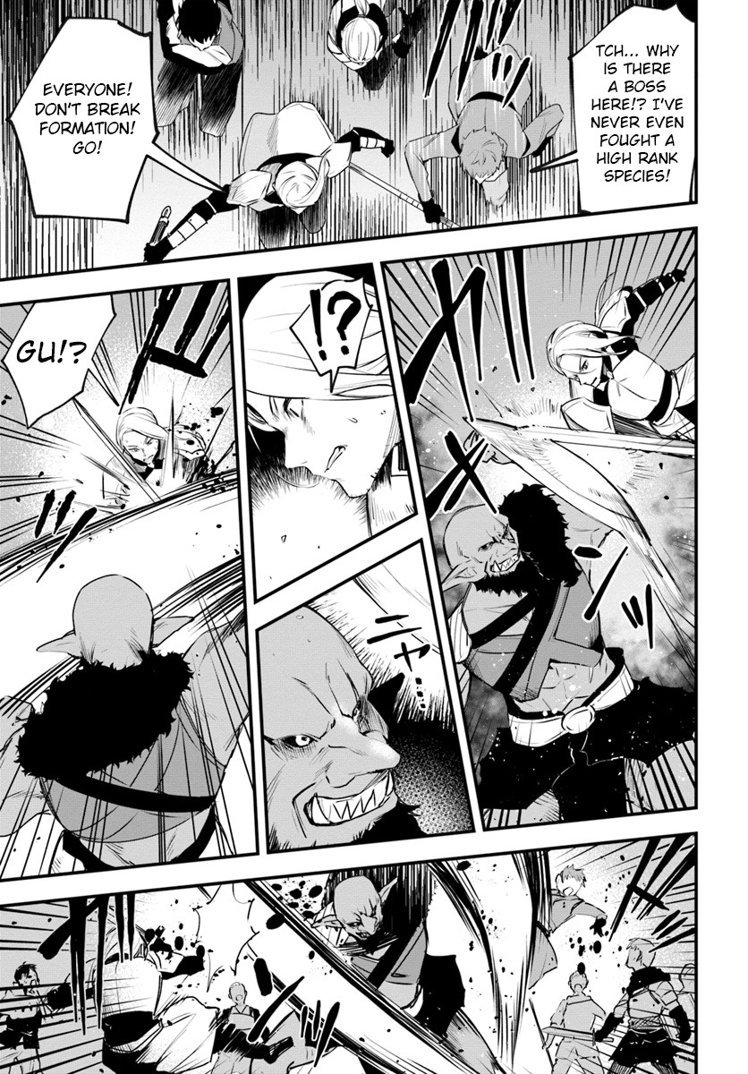 Kami Neko Mii-Chan to Neko Youhin Shoukanshi No Isekai Funtouki Chapter 9 page 5 - Chapter 9: Mii's cat supplies play an active role