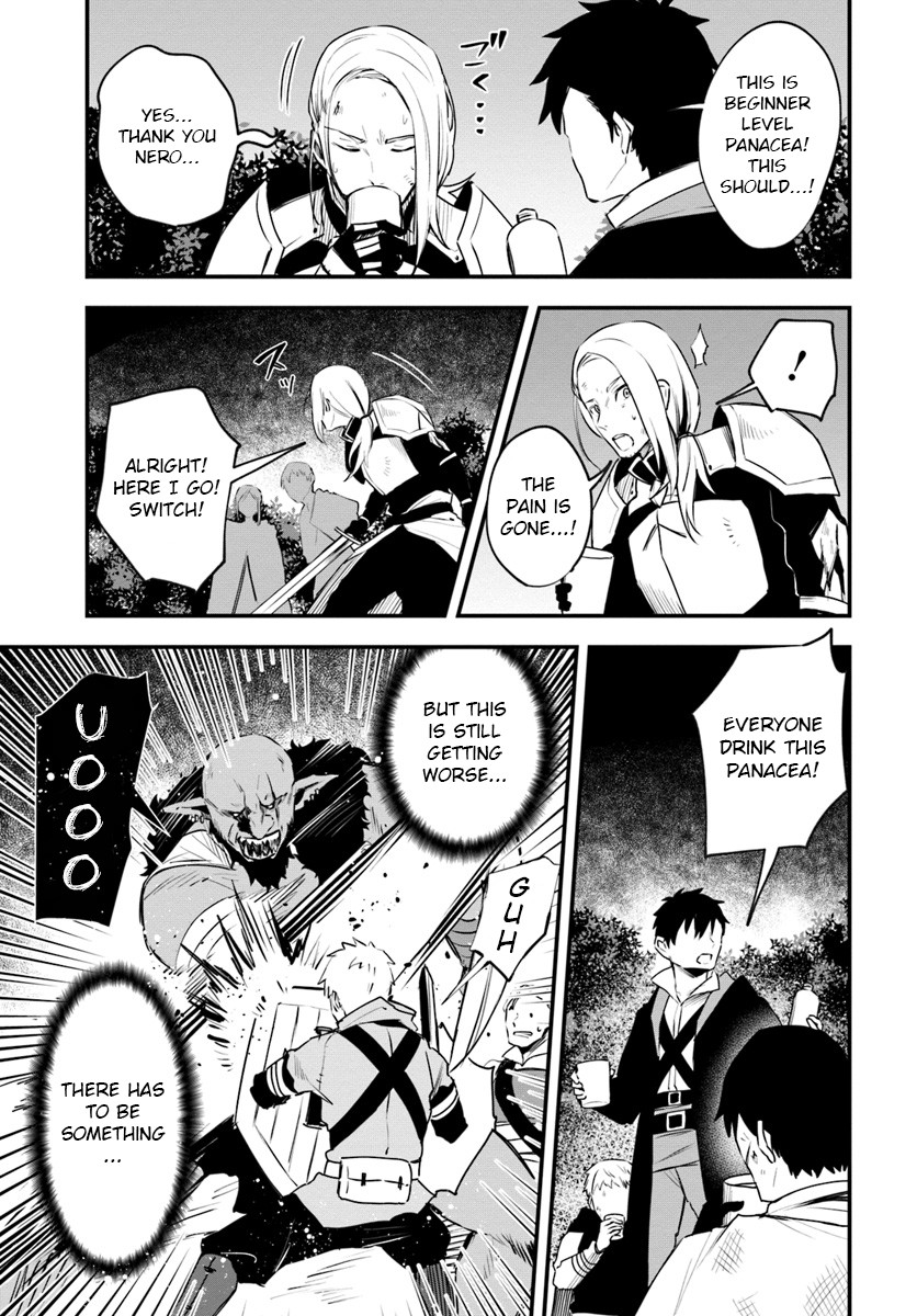 Kami Neko Mii-Chan to Neko Youhin Shoukanshi No Isekai Funtouki Chapter 9 page 7 - Chapter 9: Mii's cat supplies play an active role