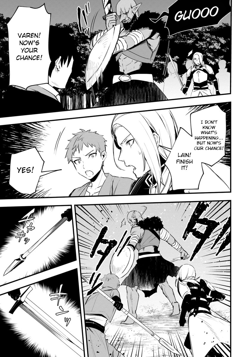 Kami Neko Mii-Chan to Neko Youhin Shoukanshi No Isekai Funtouki Chapter 9 page 9 - Chapter 9: Mii's cat supplies play an active role