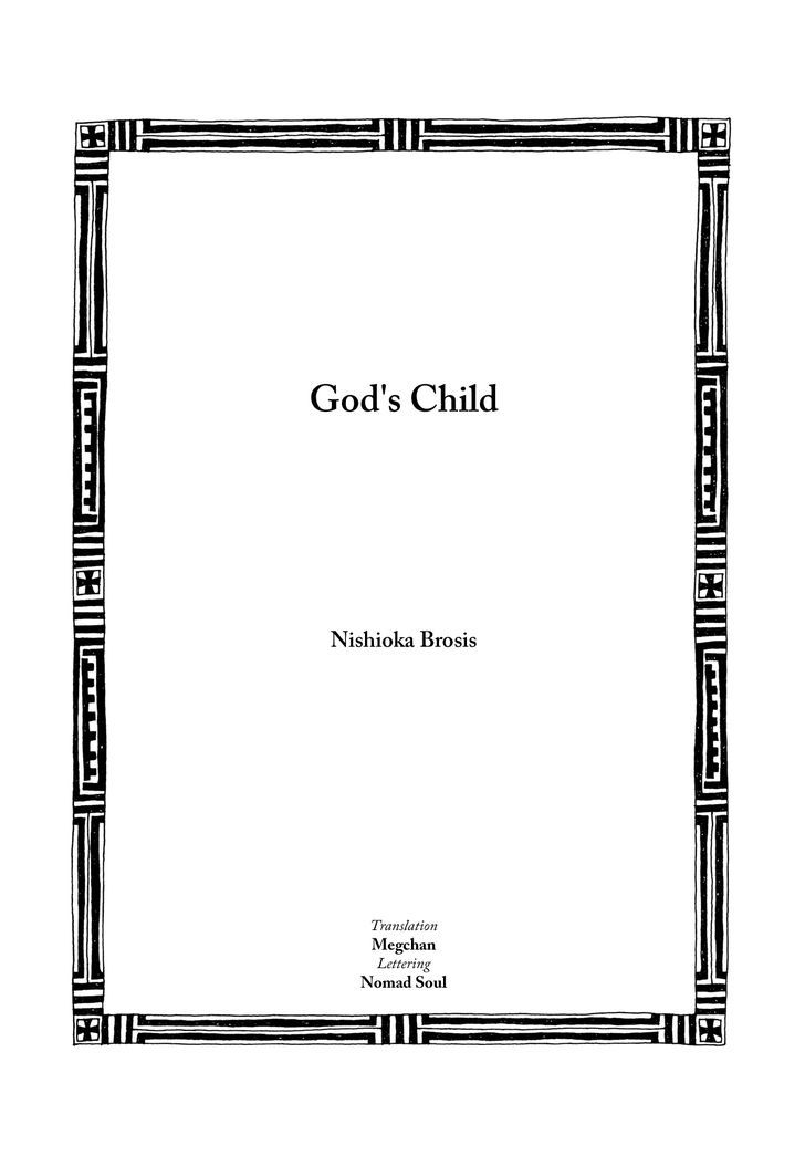 Kami no Kodomo Chapter 1 page 4 - Chapter 1 : Child of a Black Sun
