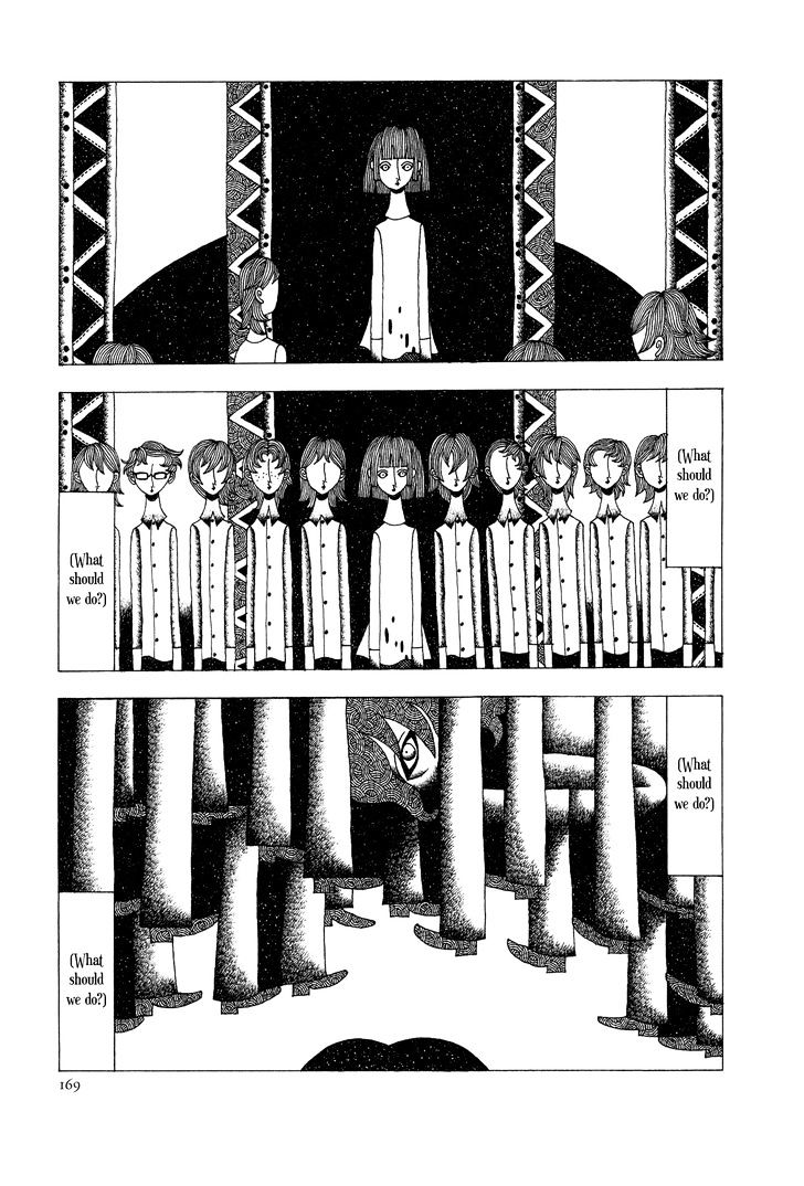 Kami no Kodomo Chapter 11 page 5 - Chapter 11 : Judgement