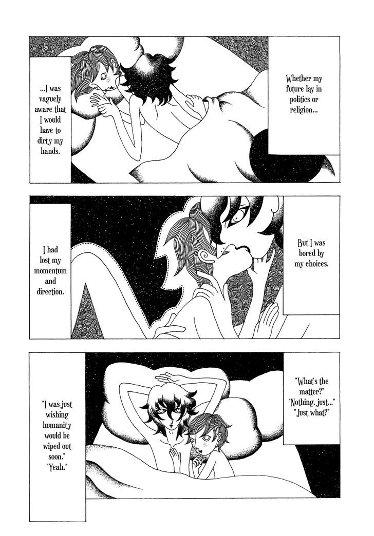 Kami no Kodomo Chapter 9 page 3 - Chapter 9 : The Stumbling Stone