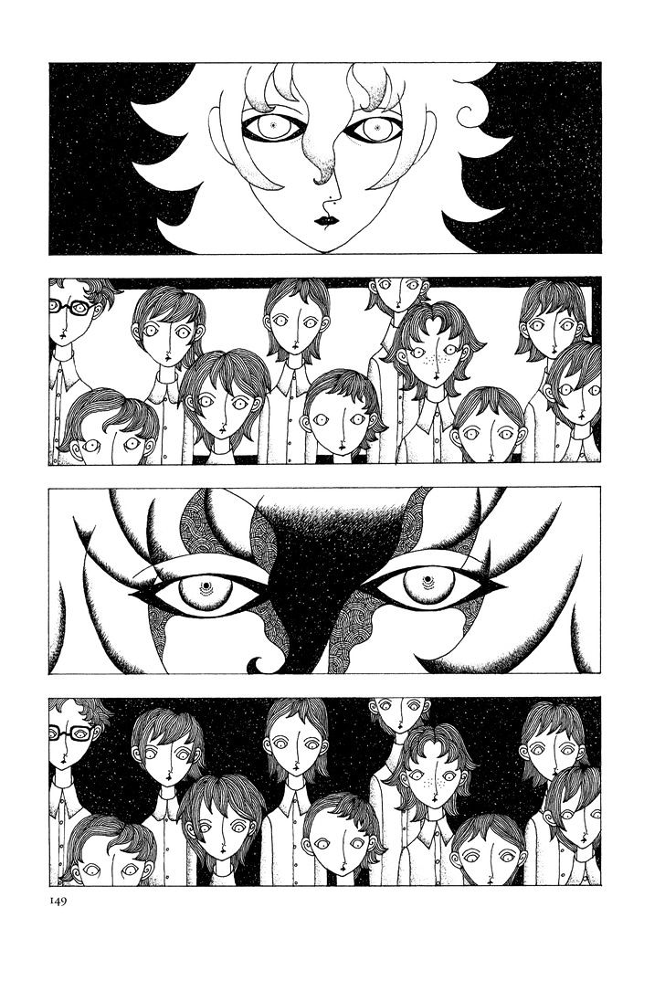 Kami no Kodomo Chapter 9 page 7 - Chapter 9 : The Stumbling Stone