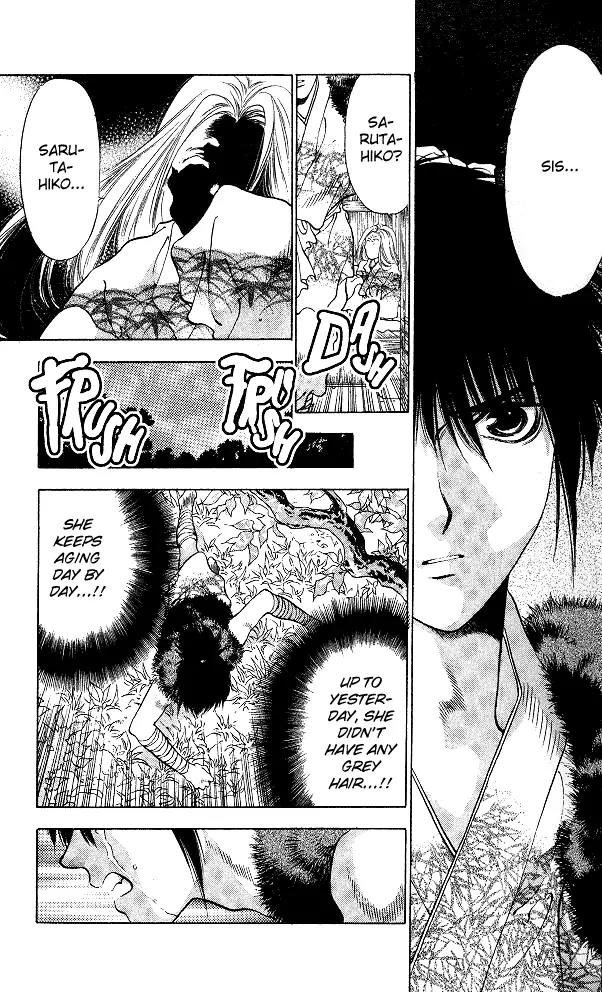 Kami no Na Wa Chapter 1 page 19 - Chapter 1: The God of the Dark Kingdom