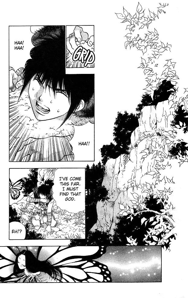 Kami no Na Wa Chapter 1 page 21 - Chapter 1: The God of the Dark Kingdom