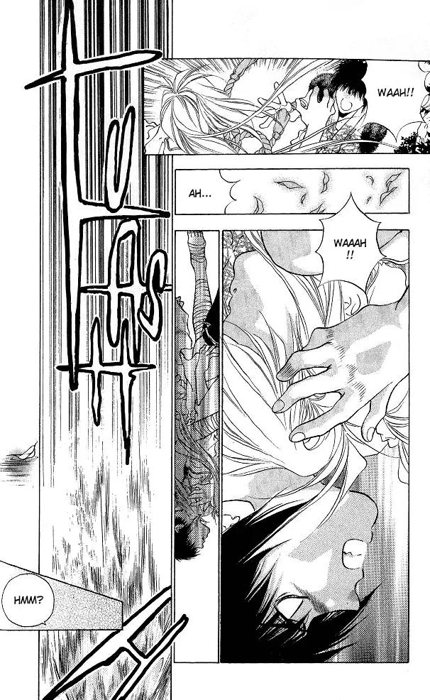 Kami no Na Wa Chapter 1 page 26 - Chapter 1: The God of the Dark Kingdom