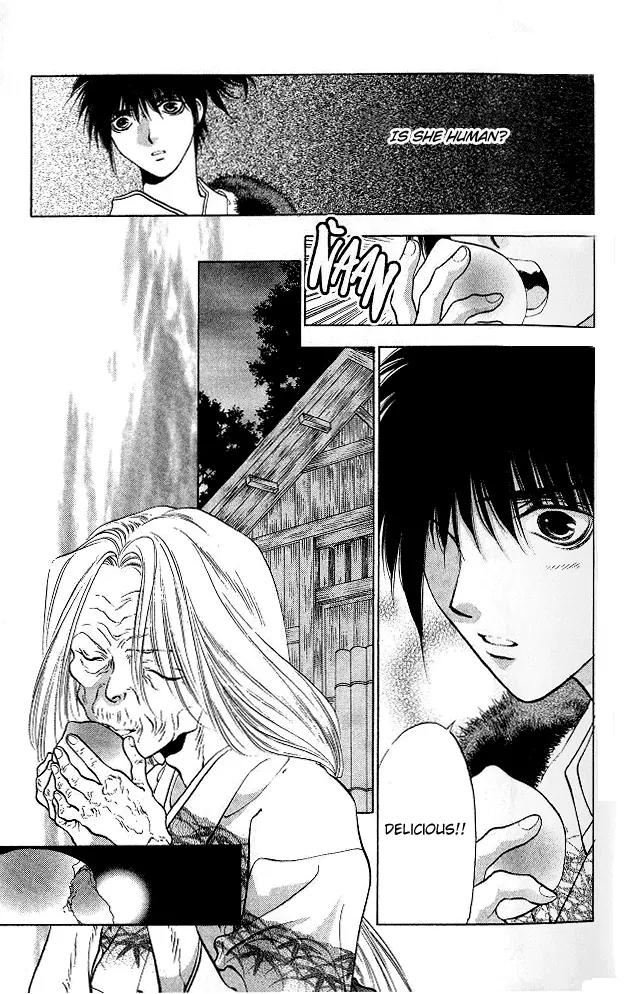Kami no Na Wa Chapter 1 page 29 - Chapter 1: The God of the Dark Kingdom