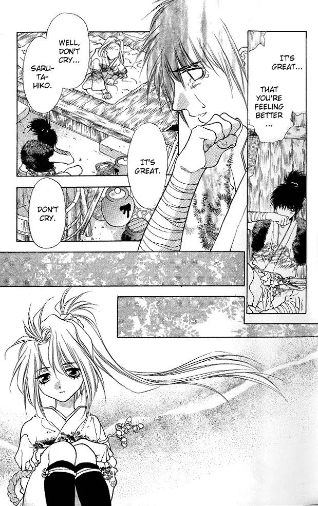 Kami no Na Wa Chapter 1 page 31 - Chapter 1: The God of the Dark Kingdom