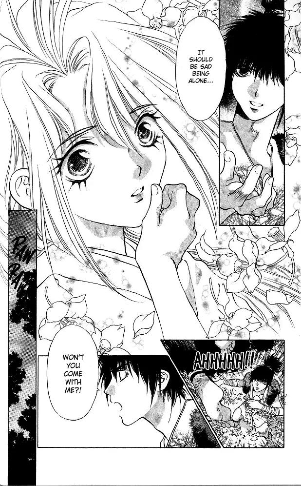 Kami no Na Wa Chapter 1 page 34 - Chapter 1: The God of the Dark Kingdom