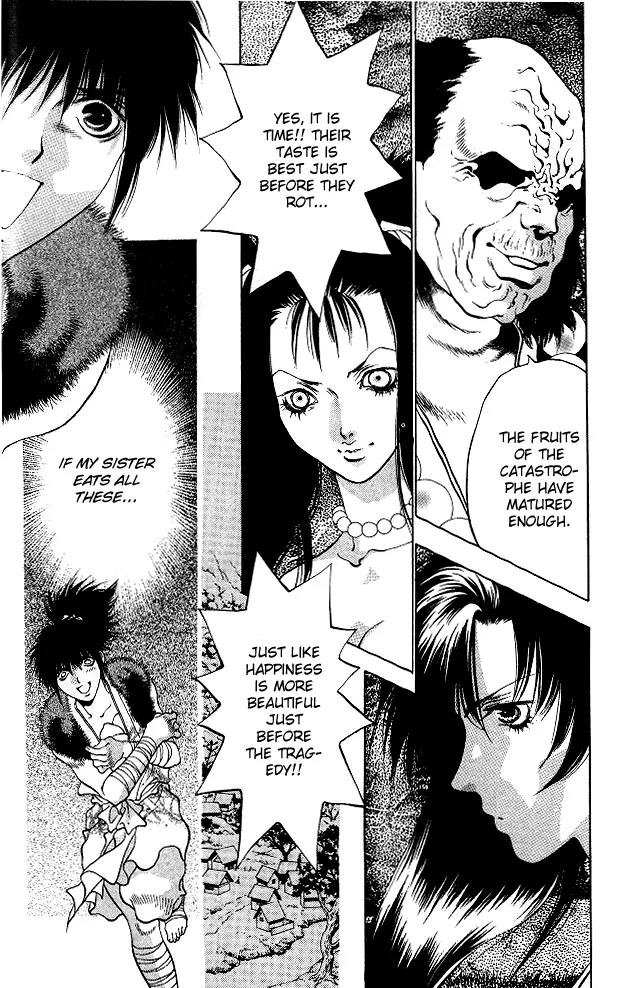 Kami no Na Wa Chapter 1 page 36 - Chapter 1: The God of the Dark Kingdom