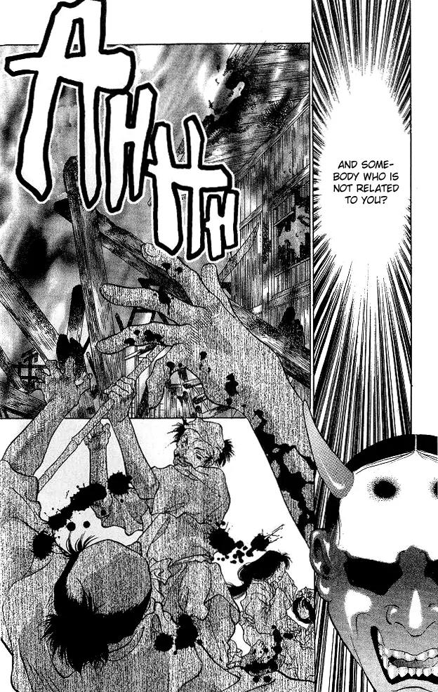 Kami no Na Wa Chapter 1 page 39 - Chapter 1: The God of the Dark Kingdom