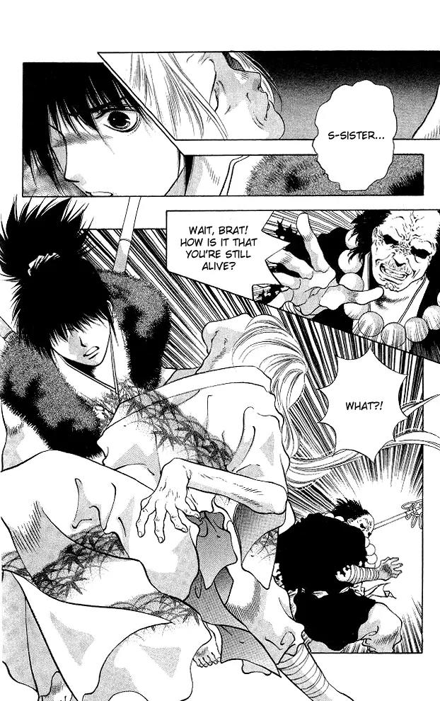 Kami no Na Wa Chapter 1 page 45 - Chapter 1: The God of the Dark Kingdom